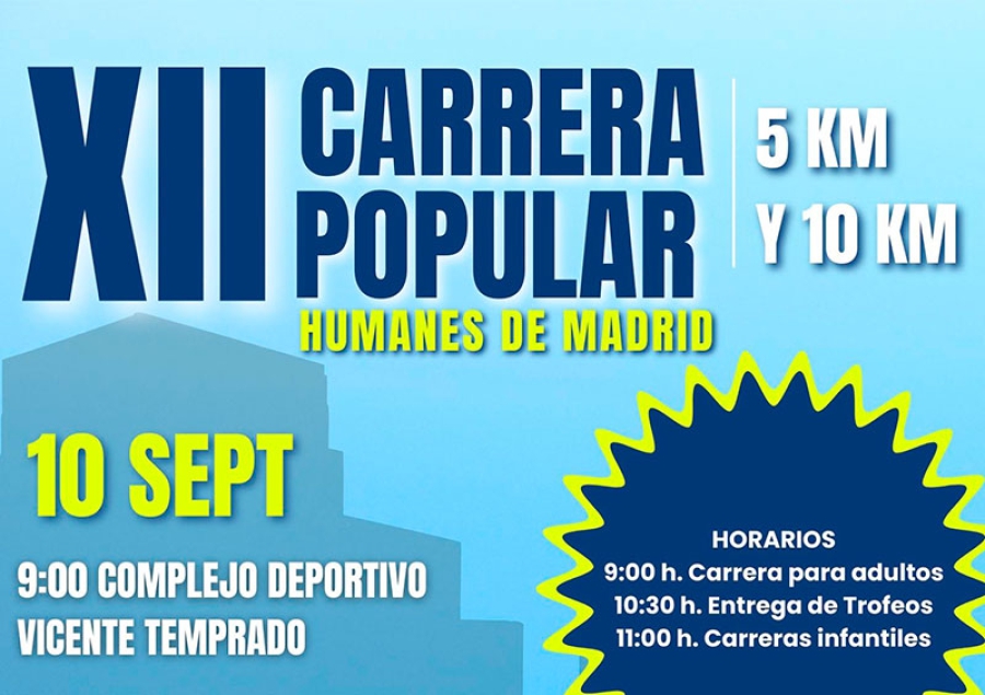 Humanes de Madrid  | Inscripciones abiertas para la XII Carrera Popular “Humanes de Madrid”