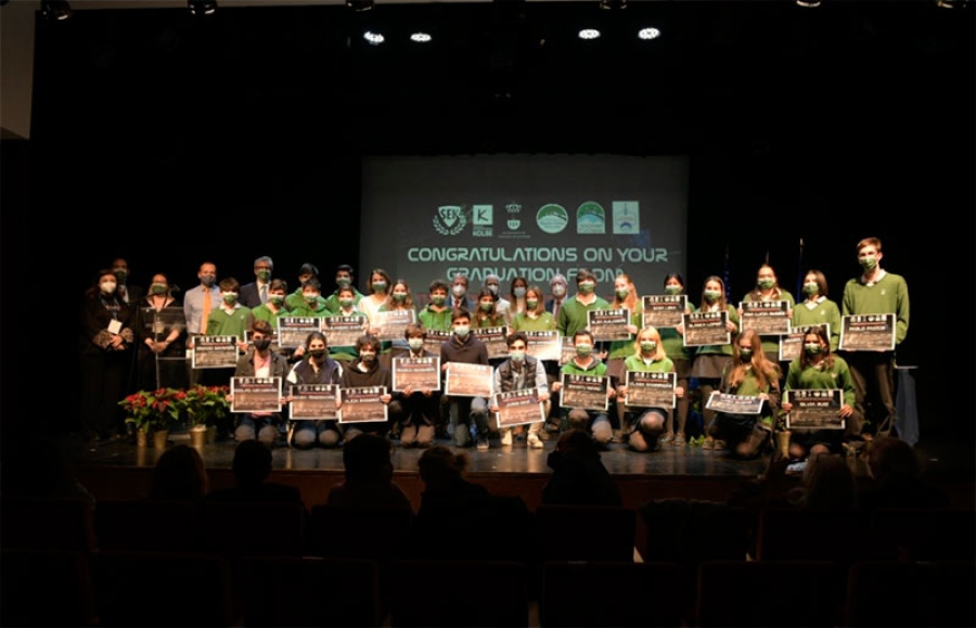 Villanueva de la Cañada | Acto de Graduación International Space Academy