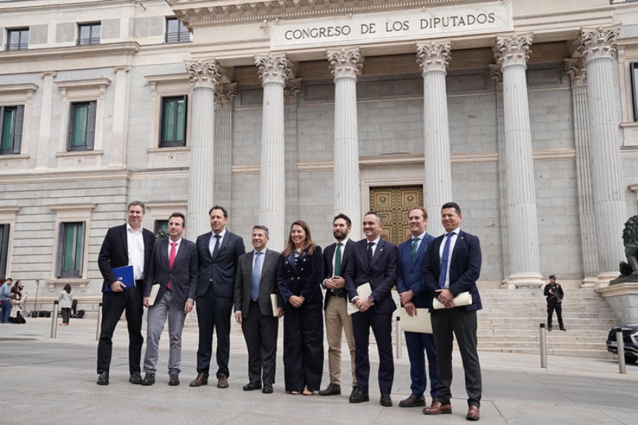 Humanes de Madrid | El alcalde de Humanes de Madrid participa en una reunión en el Congreso de los Diputados sobre el futuro de la Línea C5 de Cercanías
