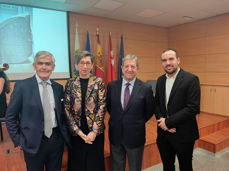 Villanueva de la Cañada | Acto en Memoria de las Víctimas del Holocausto en la UAX