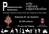 San Martín de Valdeiglesias | Presentación de la Programación Cultural Agosto y Septiembre en Honor a la Virgen de la Nueva