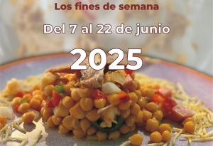 Foto archivo: leguadevillanuevadeperales.com
