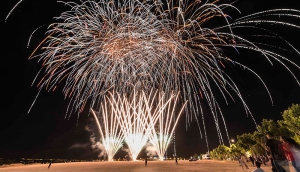 Villanueva de la Cañada | El Ayuntamiento suspende los fuegos artificiales previstos en las Fiestas Patronales