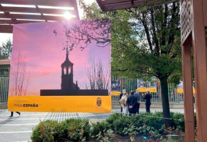 Majadahonda | El municipio acoge la exposición de fotografía &#039;Visit Spain&#039; de PhotoEspaña