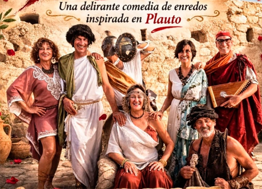 Valdemorillo | Velada teatral a beneficio de la Asociación de Familiares y Enfermos de Alzheimer AFA Noroeste