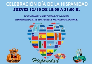 Valdemorillo | Primera Fiesta de la Hermandad entre los Pueblos Hispanoamericanos