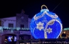 Galapagar | La Navidad llegó a Galapagar con el tradicional encendido de luces navideñas